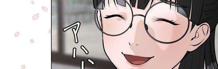 Giáo Viên Ác Quỷ Saiko - Chapter 17 - Page 29