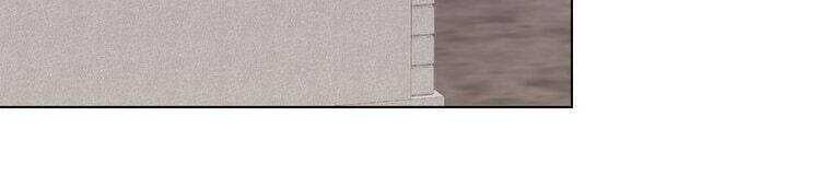 Giáo Viên Ác Quỷ Saiko - Chapter 17 - Page 297