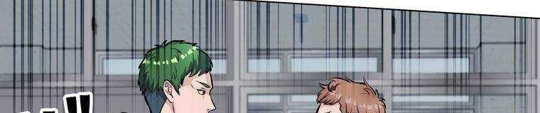 Giáo Viên Ác Quỷ Saiko - Chapter 17 - Page 299