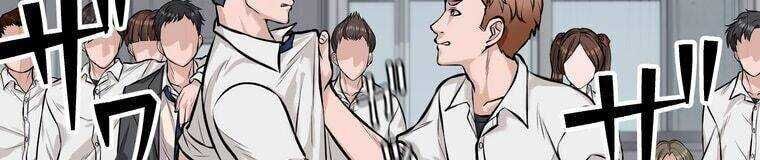 Giáo Viên Ác Quỷ Saiko - Chapter 17 - Page 300