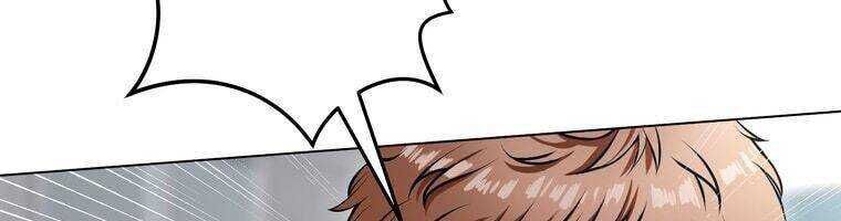 Giáo Viên Ác Quỷ Saiko - Chapter 17 - Page 305