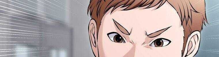 Giáo Viên Ác Quỷ Saiko - Chapter 17 - Page 306