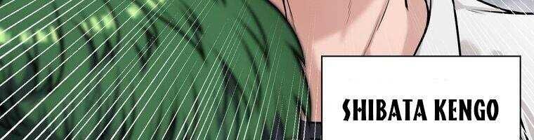 Giáo Viên Ác Quỷ Saiko - Chapter 17 - Page 308