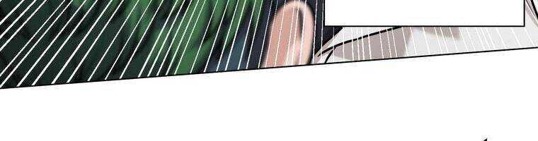 Giáo Viên Ác Quỷ Saiko - Chapter 17 - Page 309