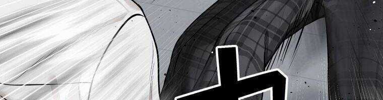 Giáo Viên Ác Quỷ Saiko - Chapter 17 - Page 330