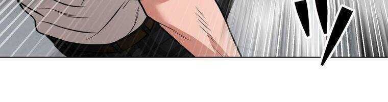 Giáo Viên Ác Quỷ Saiko - Chapter 17 - Page 332