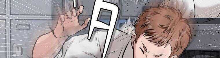 Giáo Viên Ác Quỷ Saiko - Chapter 17 - Page 336