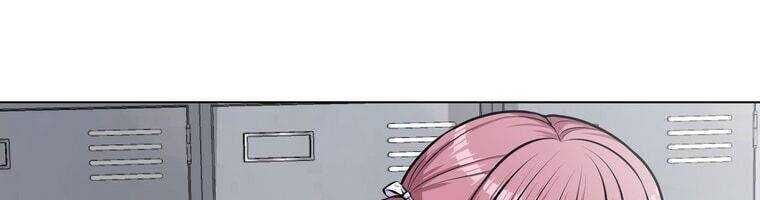 Giáo Viên Ác Quỷ Saiko - Chapter 17 - Page 342