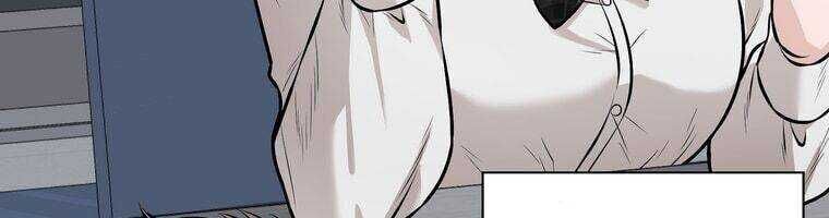 Giáo Viên Ác Quỷ Saiko - Chapter 17 - Page 345