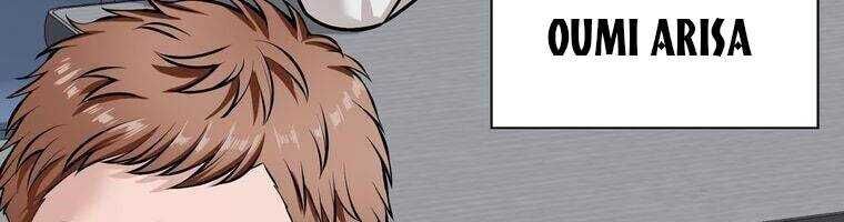 Giáo Viên Ác Quỷ Saiko - Chapter 17 - Page 346