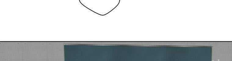 Giáo Viên Ác Quỷ Saiko - Chapter 17 - Page 350