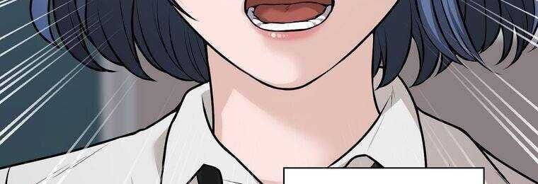 Giáo Viên Ác Quỷ Saiko - Chapter 17 - Page 357