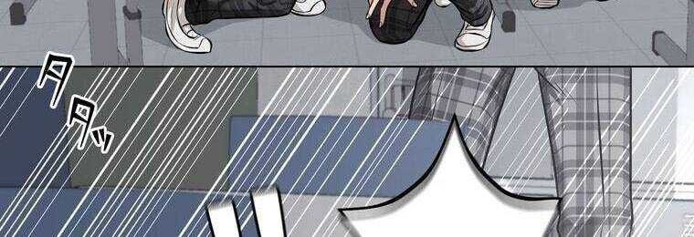 Giáo Viên Ác Quỷ Saiko - Chapter 17 - Page 362