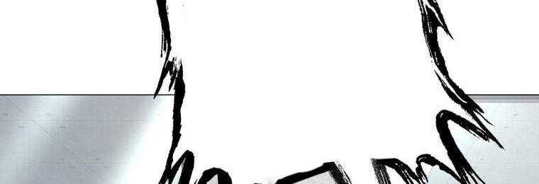 Giáo Viên Ác Quỷ Saiko - Chapter 17 - Page 370