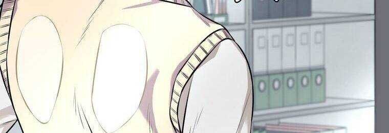 Giáo Viên Ác Quỷ Saiko - Chapter 17 - Page 376