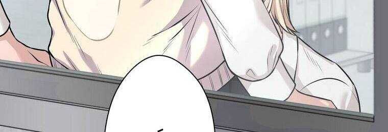 Giáo Viên Ác Quỷ Saiko - Chapter 17 - Page 378