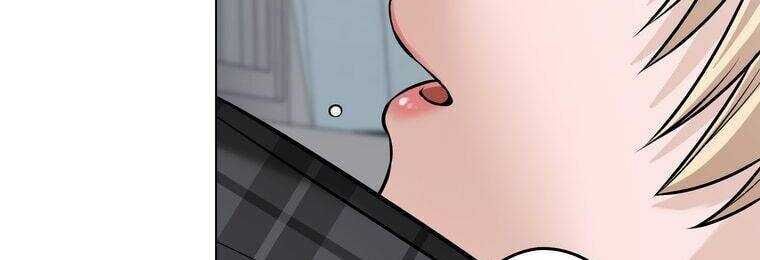 Giáo Viên Ác Quỷ Saiko - Chapter 17 - Page 381