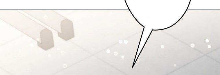 Giáo Viên Ác Quỷ Saiko - Chapter 17 - Page 383