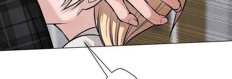 Giáo Viên Ác Quỷ Saiko - Chapter 17 - Page 396