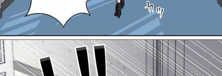 Giáo Viên Ác Quỷ Saiko - Chapter 17 - Page 411