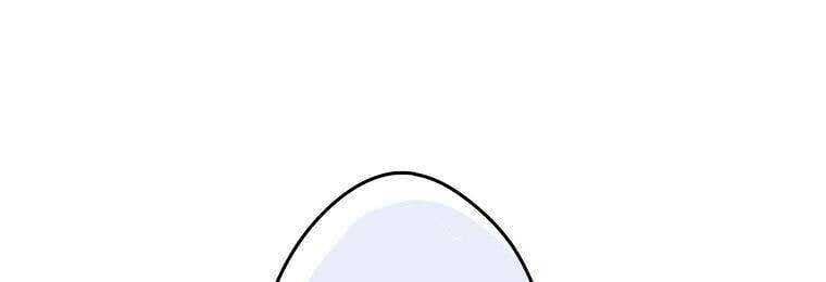 Giáo Viên Ác Quỷ Saiko - Chapter 17 - Page 441