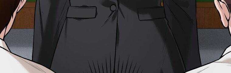 Giáo Viên Ác Quỷ Saiko - Chapter 17 - Page 48