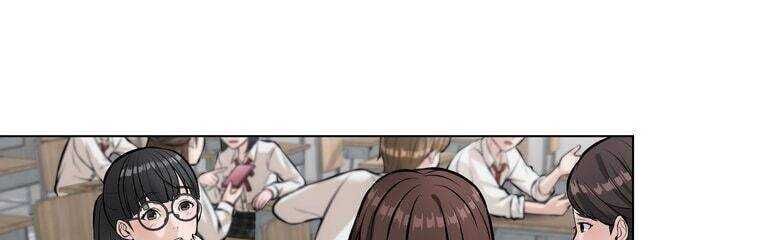 Giáo Viên Ác Quỷ Saiko - Chapter 17 - Page 7