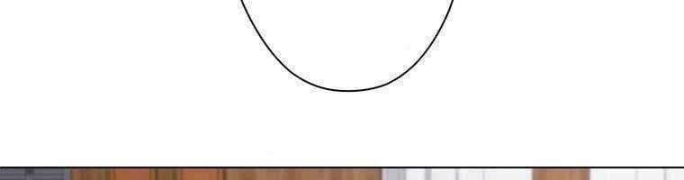 Giáo Viên Ác Quỷ Saiko - Chapter 17 - Page 78