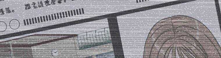 Giáo Viên Ác Quỷ Saiko - Chapter 17 - Page 89