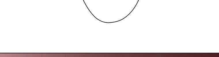 Giáo Viên Ác Quỷ Saiko - Chapter 17 - Page 94