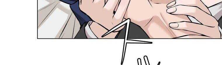 Giáo Viên Ác Quỷ Saiko - Chapter 18 - Page 100