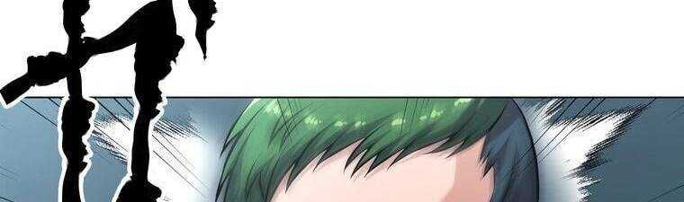 Giáo Viên Ác Quỷ Saiko - Chapter 18 - Page 103