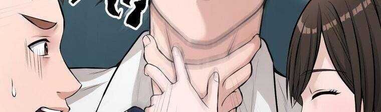 Giáo Viên Ác Quỷ Saiko - Chapter 18 - Page 105