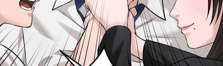 Giáo Viên Ác Quỷ Saiko - Chapter 18 - Page 106