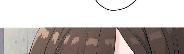 Giáo Viên Ác Quỷ Saiko - Chapter 18 - Page 114