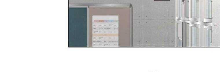 Giáo Viên Ác Quỷ Saiko - Chapter 18 - Page 139