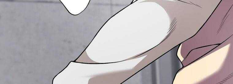 Giáo Viên Ác Quỷ Saiko - Chapter 18 - Page 14