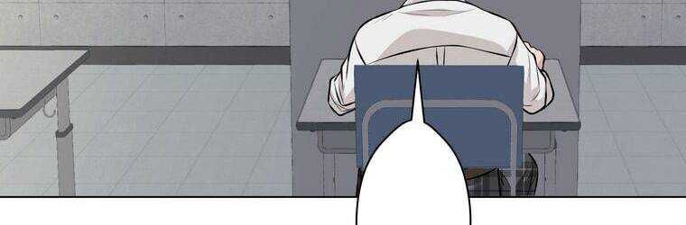 Giáo Viên Ác Quỷ Saiko - Chapter 18 - Page 148