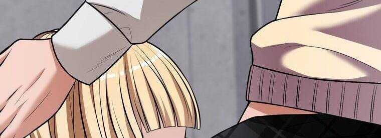 Giáo Viên Ác Quỷ Saiko - Chapter 18 - Page 15