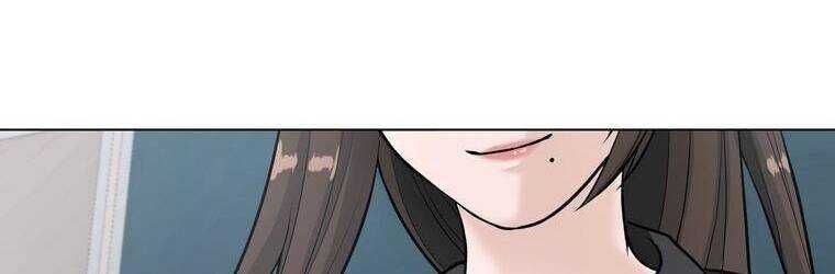 Giáo Viên Ác Quỷ Saiko - Chapter 18 - Page 151