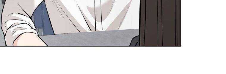 Giáo Viên Ác Quỷ Saiko - Chapter 18 - Page 157