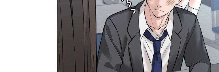 Giáo Viên Ác Quỷ Saiko - Chapter 18 - Page 159