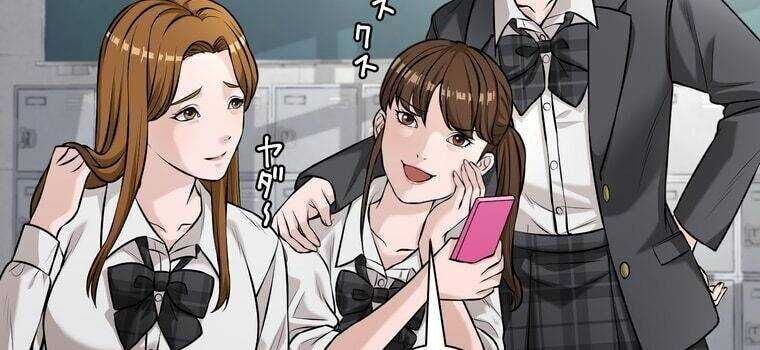 Giáo Viên Ác Quỷ Saiko - Chapter 18 - Page 181