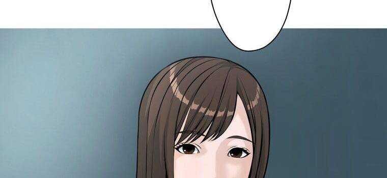 Giáo Viên Ác Quỷ Saiko - Chapter 18 - Page 184