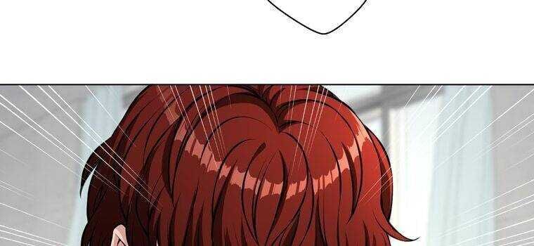 Giáo Viên Ác Quỷ Saiko - Chapter 18 - Page 197