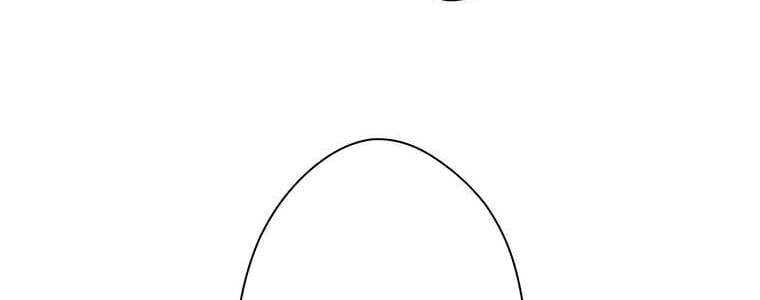 Giáo Viên Ác Quỷ Saiko - Chapter 18 - Page 210