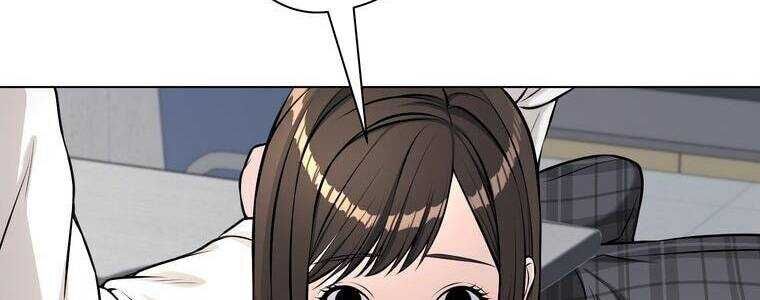 Giáo Viên Ác Quỷ Saiko - Chapter 18 - Page 224