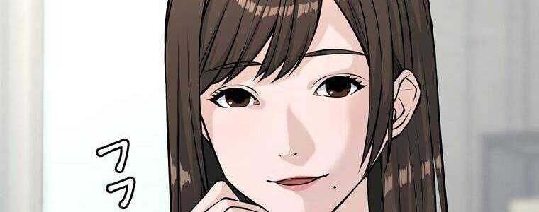 Giáo Viên Ác Quỷ Saiko - Chapter 18 - Page 236