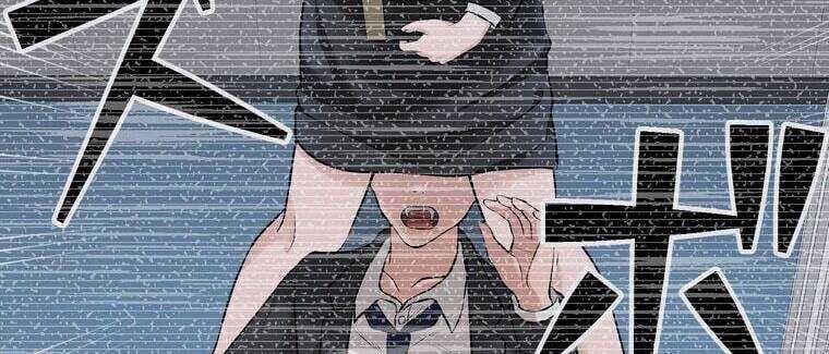 Giáo Viên Ác Quỷ Saiko - Chapter 18 - Page 248