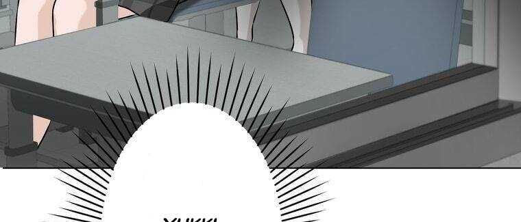 Giáo Viên Ác Quỷ Saiko - Chapter 18 - Page 265